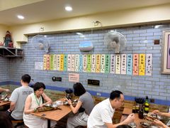 -好好味面家(桃园店)