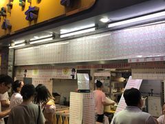 -百花传统甜品店(原址店)