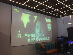 -红井路游艺炖锅·音乐餐吧(十渡店)