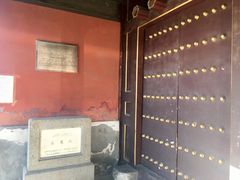 -贤良祠
