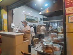 -海汇源老烧麦店(东大街总店)
