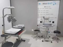 -宝岛眼镜(福清万达店)