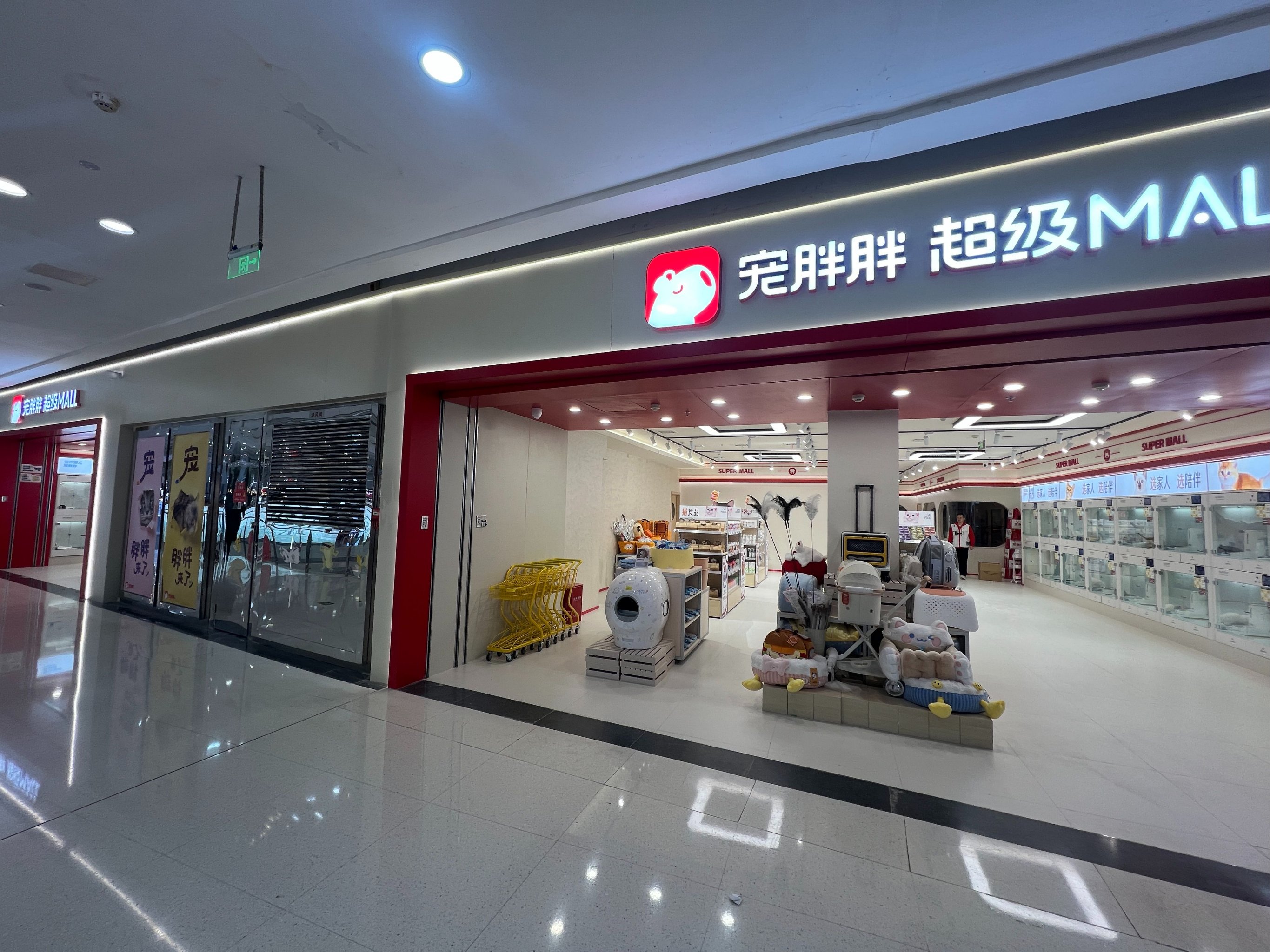 南阳新田360什么时候开业=南阳新田360什么时候开业的