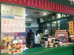 -孖记茶档·热腾茶餐(江南西plus店)
