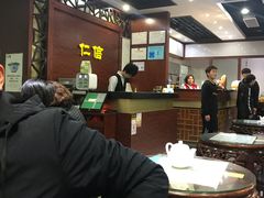 大堂-仁信老铺(嘉信店)