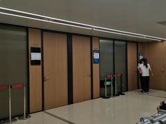-浙江大学医学院附属第二医院眼科中心