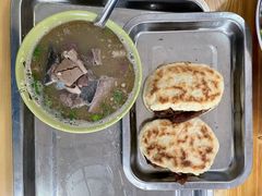 -清真-戏楼王记牛肉面