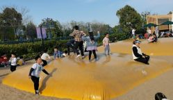 -季高兔窝窝亲子园(上海薰衣草公园店)