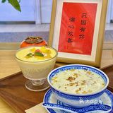 在郑州！！喝到了人生糖水🥹🥹便宜漂亮！！