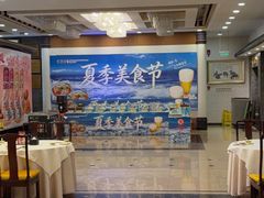 -汇贤府·李氏新鲁菜(万寿路店)
