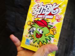 -故宫冰窖餐厅