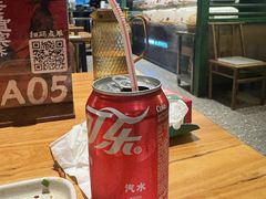 -李不管把把烧(天府三街店)