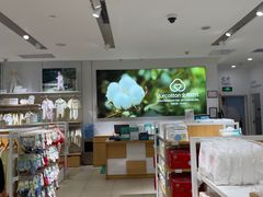 -Purcotton全棉时代(金光华店)