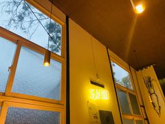 门面-仓库南洋海鲜小排档(柳河路店)