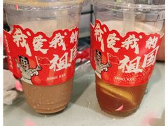 -西关明记肠粉(荔枝湾店)