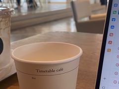-COFFEEOLOGY咖啡学(天银店)
