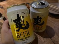 -浅醉·小酒馆