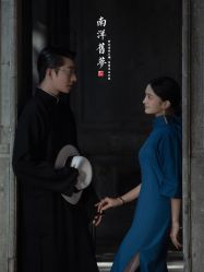 -今生有约婚纱摄影店(景德路店)