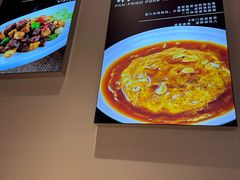 -肘子酥·天津菜·特色捞面(德云社店)