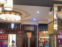 -肖记公安牛肉鱼杂馆·省级非物质文化遗产(三角路直营店)