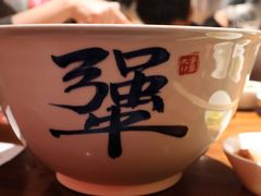 -李犟大爆鳝面·手工蟹黄包(湖滨西湖店)