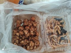 -功德林素菜饭庄(前门店)