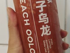 -gaga(深圳南山益田假日广场店)