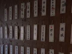 -剧狐剧本杀·月球探案馆(人民广场1号店)