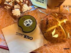 -OUR Bakery(三里屯太古里店)
