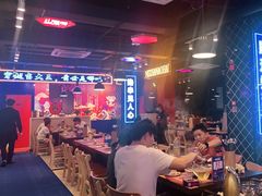 -穿越·哪吒闹海·卤火锅卤烧烤(第一桥店)