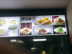 -金鸭都·老北京特色家常菜(潘家园店)