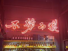 -龍鳳街