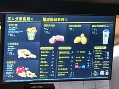 -麦当劳(磨子桥店)