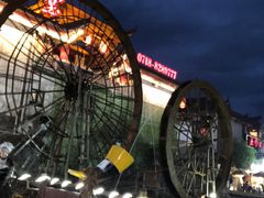 -巴人堂(女儿城店)