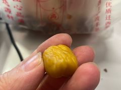 -高记福桂桂花糖炒栗(鼓楼店)