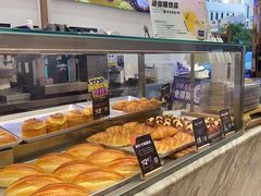 -DEMO黛慕蛋糕(中泰店)
