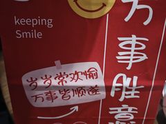 -大中华酒楼·主席武昌鱼·武汉美食地标(江汉路步行街店)