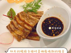 -食神鱼头佛跳墙(百子湾旗舰店)