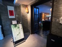 -庐灶江南·江南菜·四合院Bistro(东直门雍和宫·原华侨宾馆店)