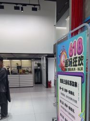 -109美发沙龙