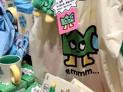 -九木杂物社(中心店)