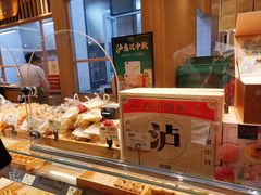 面包甜点陈列柜-泸溪河桃酥(浦口天悦城店)