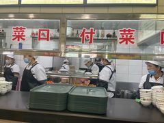 -白鹤大冷面