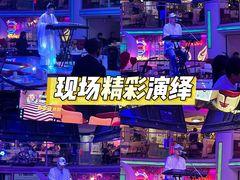 -巴特餐饮6加1音乐餐吧·新疆菜