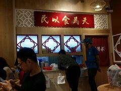 -赵记传承(广州越秀五羊新城店)