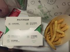 -龙治汉堡(中华城店)