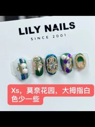 -LILY NAILS美甲美睫