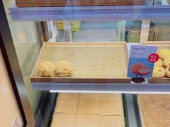 -满满元气和田大枣糕·蛋糕(朝阳大悦城店)