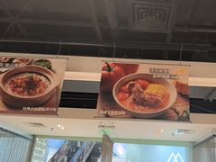 -汤城小厨•粤菜•靓汤(西直门凯德MALL店)