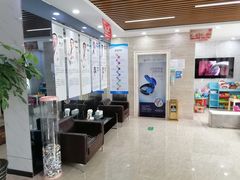 -茂菊口腔连锁(浦东南路店)